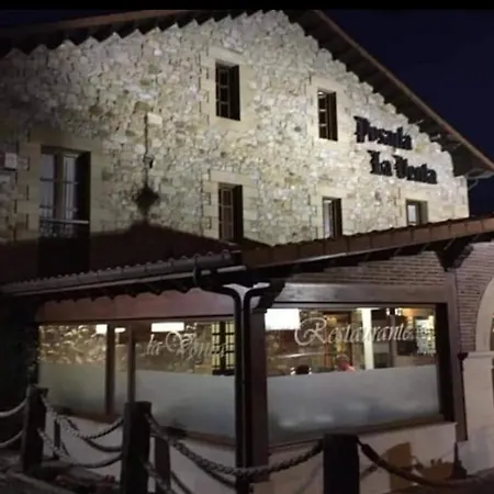 La Venta De Frühstückspension Quijas