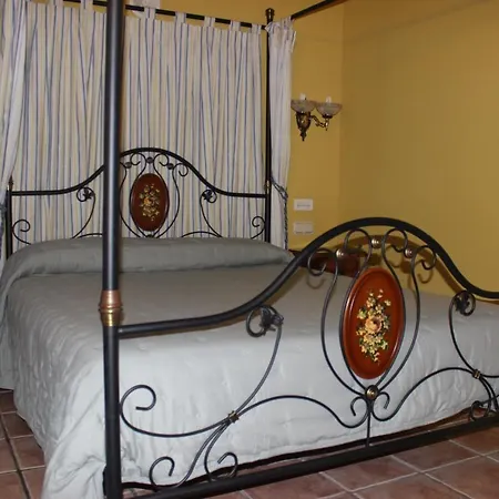 לינה וארוחת בוקר La Venta De